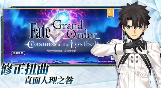 2025热门日系RPG汉化手游推荐：高人气中文版游戏盘点