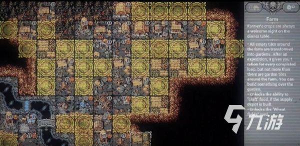 循环勇士中文版下载安装教程：PC版完整安装步骤指南