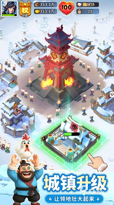 2025年适合长期游玩的高人气三国策略手游推荐