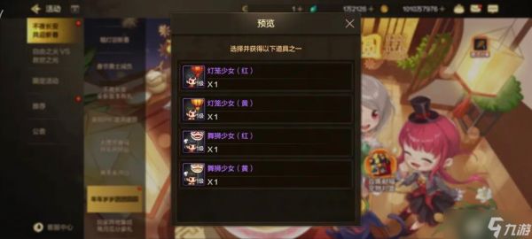 dnf手游:今天必须上线!全体玩家免费送宠物!绝版光环马上下架!