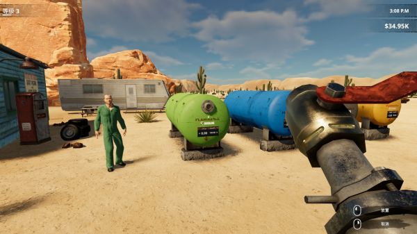 挖油吧爸爸什么时候出 公测上线时间预告