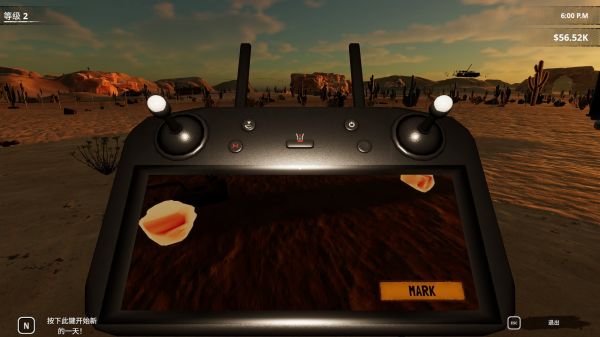 挖油吧爸爸什么时候出 公测上线时间预告