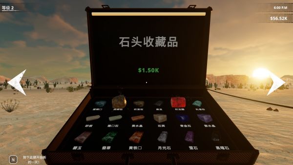 挖油吧爸爸什么时候出 公测上线时间预告