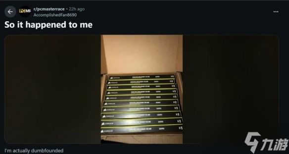 玩家买内存条竟收到一整箱!道德沦丧 直接转卖给别人