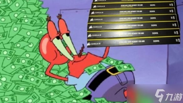 玩家买内存条竟收到一整箱!道德沦丧 直接转卖给别人