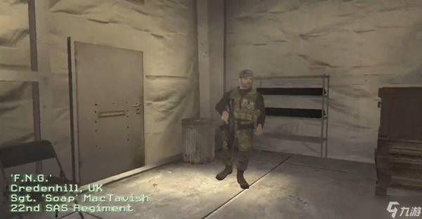 使命召唤4第一关怎么过的