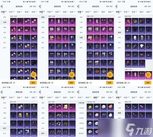 斗战神中魔化宝宝购买方法是什么?