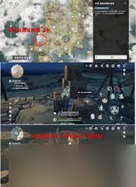 星痕共鸣登陆战遗址海滩阅读物在哪