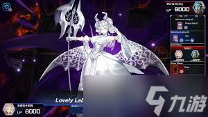 白银之城拉比林斯角色如何