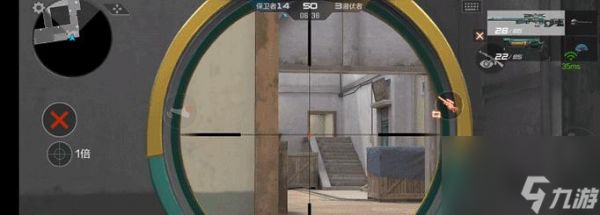 穿越火线手游调整移动方式的步骤是什么？