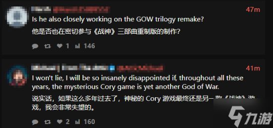 索尼打算组建“战神宇宙”!《战神》系列新作已在路上