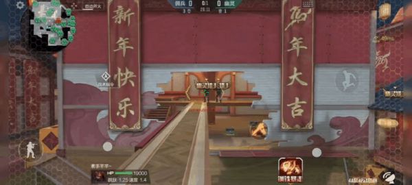 生化新年广场-狂欢——CF手游终结者点位推荐与破点指南