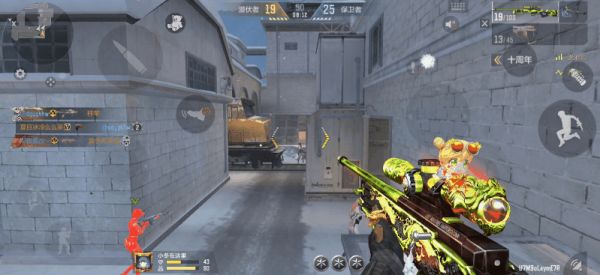 职业排位上新图?穿越火线枪战王者阿拉斯加狙击点位推荐