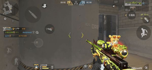 职业排位上新图?穿越火线枪战王者阿拉斯加狙击点位推荐