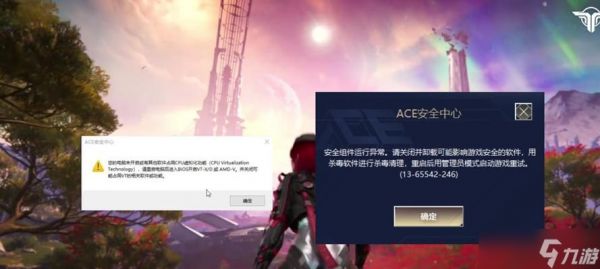 逆战中如何调整屏幕高帧率?提高帧率有什么好处?