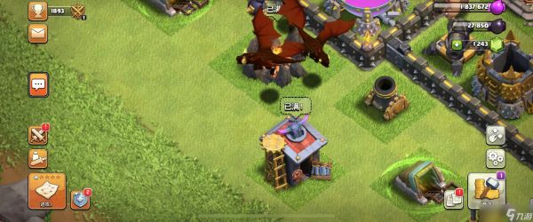 <a id='link_pop' class='keyword-tag' href='https://www.9game.cn/buluochongtu/'>部落冲突</a>拿什么杀飞龙