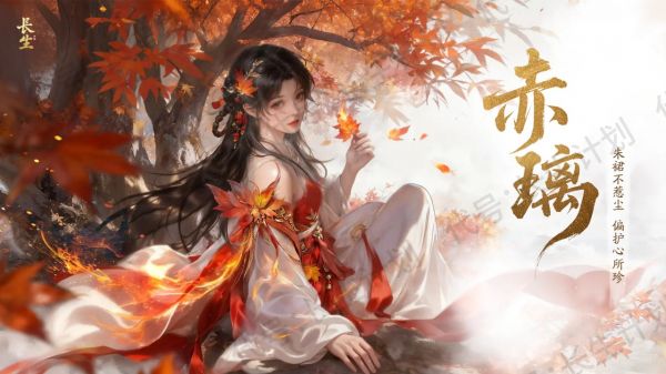 代号:长生计划好玩吗 代号:长生计划玩法简介