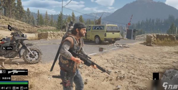 往日不再如何解锁火箭筒