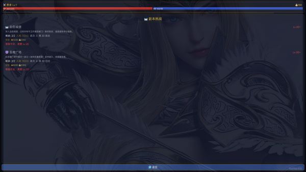 奇界神迹好玩吗 奇界神迹玩法简介