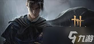 燕云十六声中四时无常心法如何获取