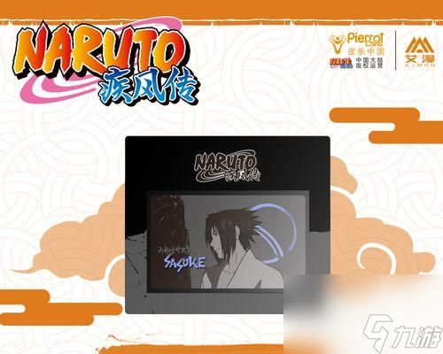 火影忍者个人名片怎么换？更换方法和设计技巧是什么？