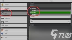 我的世界怎么切换模式2026