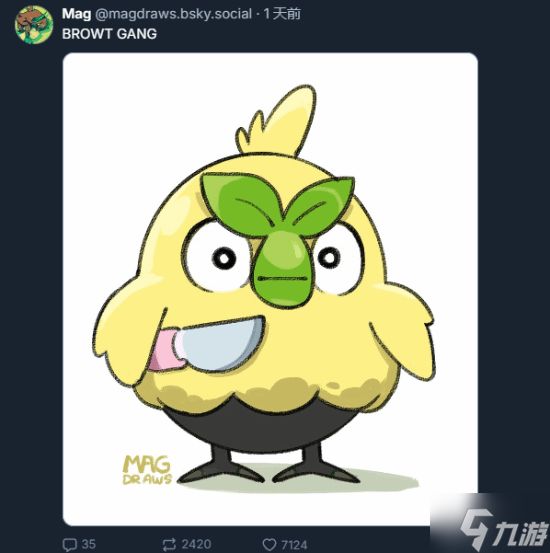 “丑萌”新宝可梦叶眉鸟火了!虽然丑但越看越上头