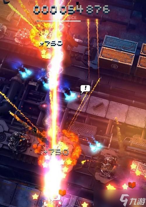 《傲气雄鹰2024遇黑屏闪退解决攻略》（解决游戏中黑屏闪退问题）