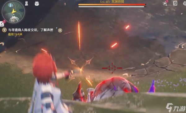 鸣潮专研骑士之道在哪