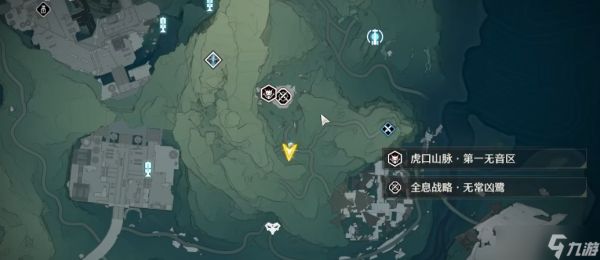 《鸣潮》刷材料必看副本指南，高效集齐养成资源不绕路