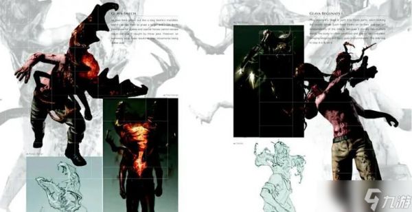 生化危机八头蛇战斗策略是什么?