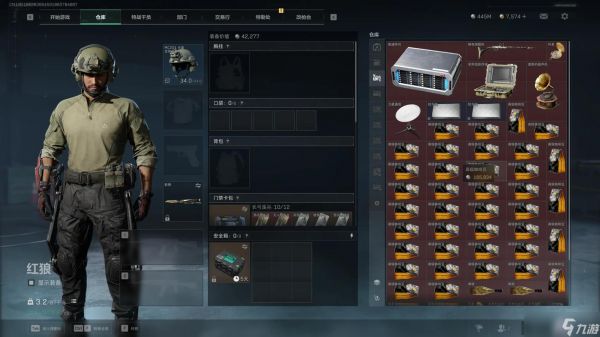 <a id='link_pop' class='keyword-tag' href='https://www.9game.cn/sjzxd/'>三角洲行动</a>为什么要藏大红