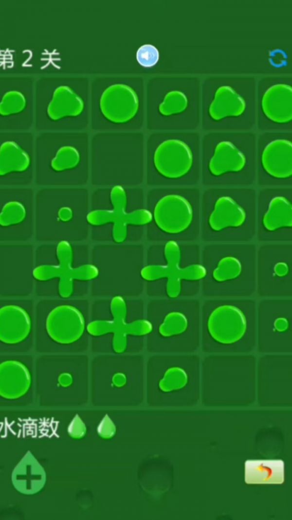 水滴攻击战好玩吗 水滴攻击战玩法简介