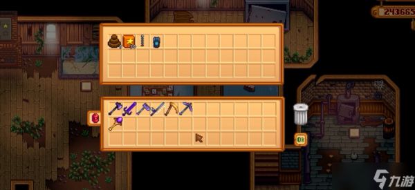 星露谷物语银河三件套分别是什么