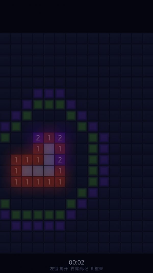 霓虹扫雷什么时候出 公测上线时间预告