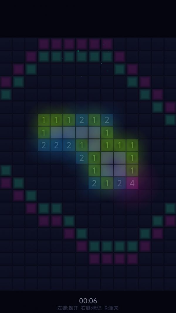 霓虹扫雷什么时候出 公测上线时间预告