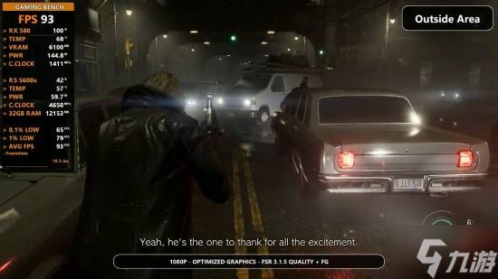 《生化危机9:安魂曲》优化拉满!老显卡分辨率拉满也能轻松跑90帧