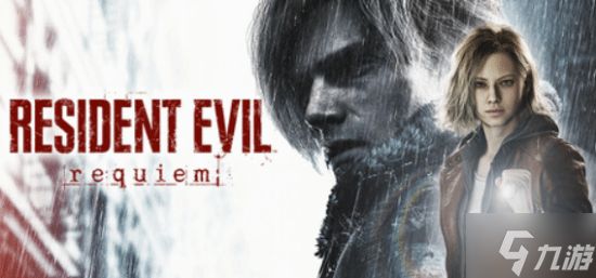 卖爆了!《生化危机9》发售3天预估销量超50万份