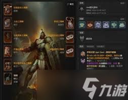 暗黑破坏神4圣骑士技能效果是什么