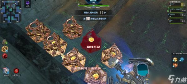 逆战新生深渊快速打法是什么?