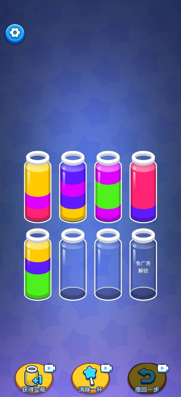 国粹消不停什么时候出 公测上线时间预告