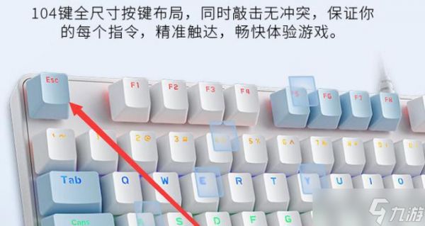 键鼠魔盒在逆战中如何设置？设置步骤详细吗？