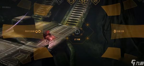 星际战甲夜落药剂出什么