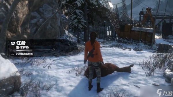 古墓丽影崛起芭芭提雅怎么玩