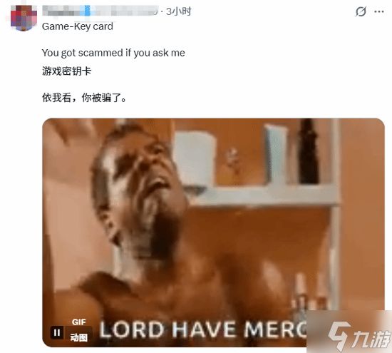 玩家大赞《生化世代合集》:80刀满足三个愿望 真值!