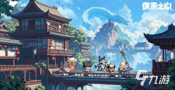 像素之心兑换码是什么 像素之心礼包码分享