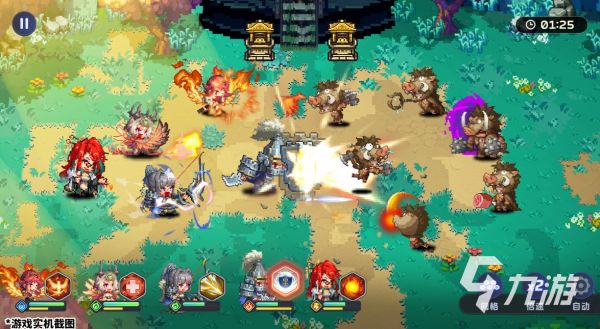 像素之心兑换码是什么 像素之心礼包码分享