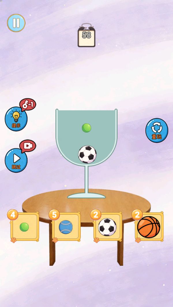 能过算你牛好玩吗 能过算你牛玩法简介