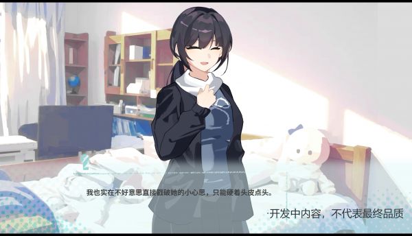 邻家之钥好玩吗 邻家之钥玩法简介