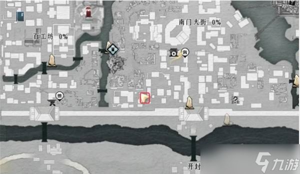 燕云十六声神龙吐火获取方法